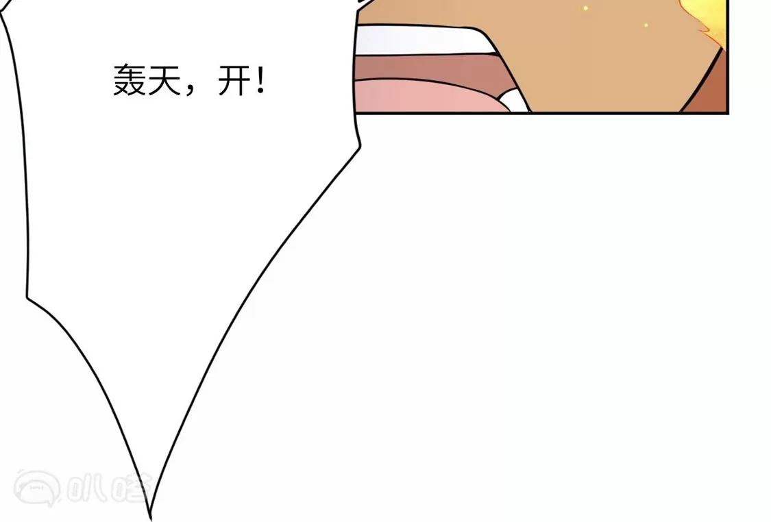 第780页