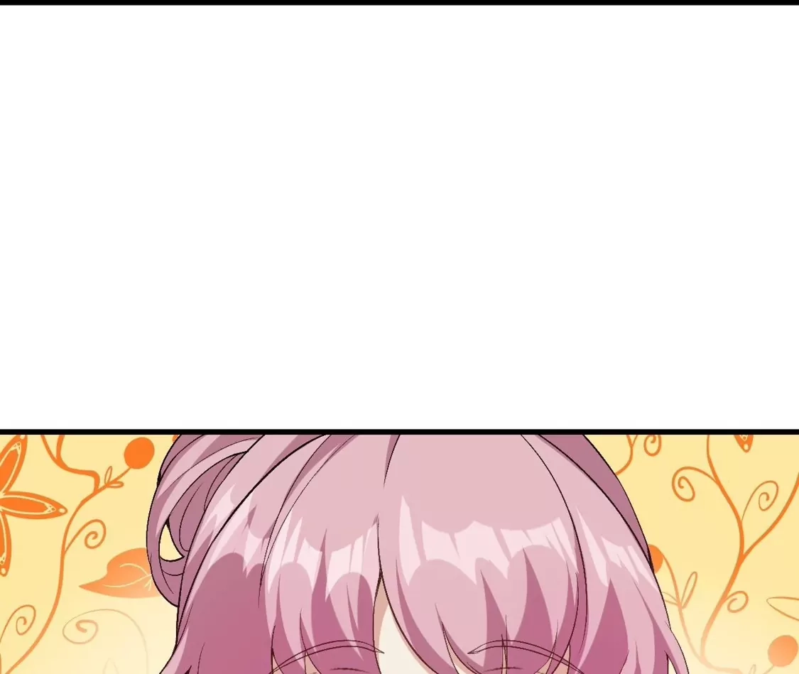 第234页
