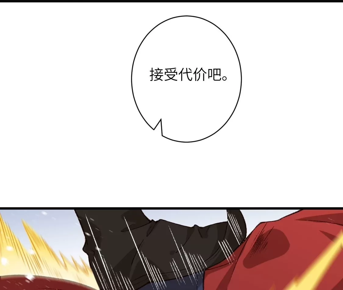 第354页