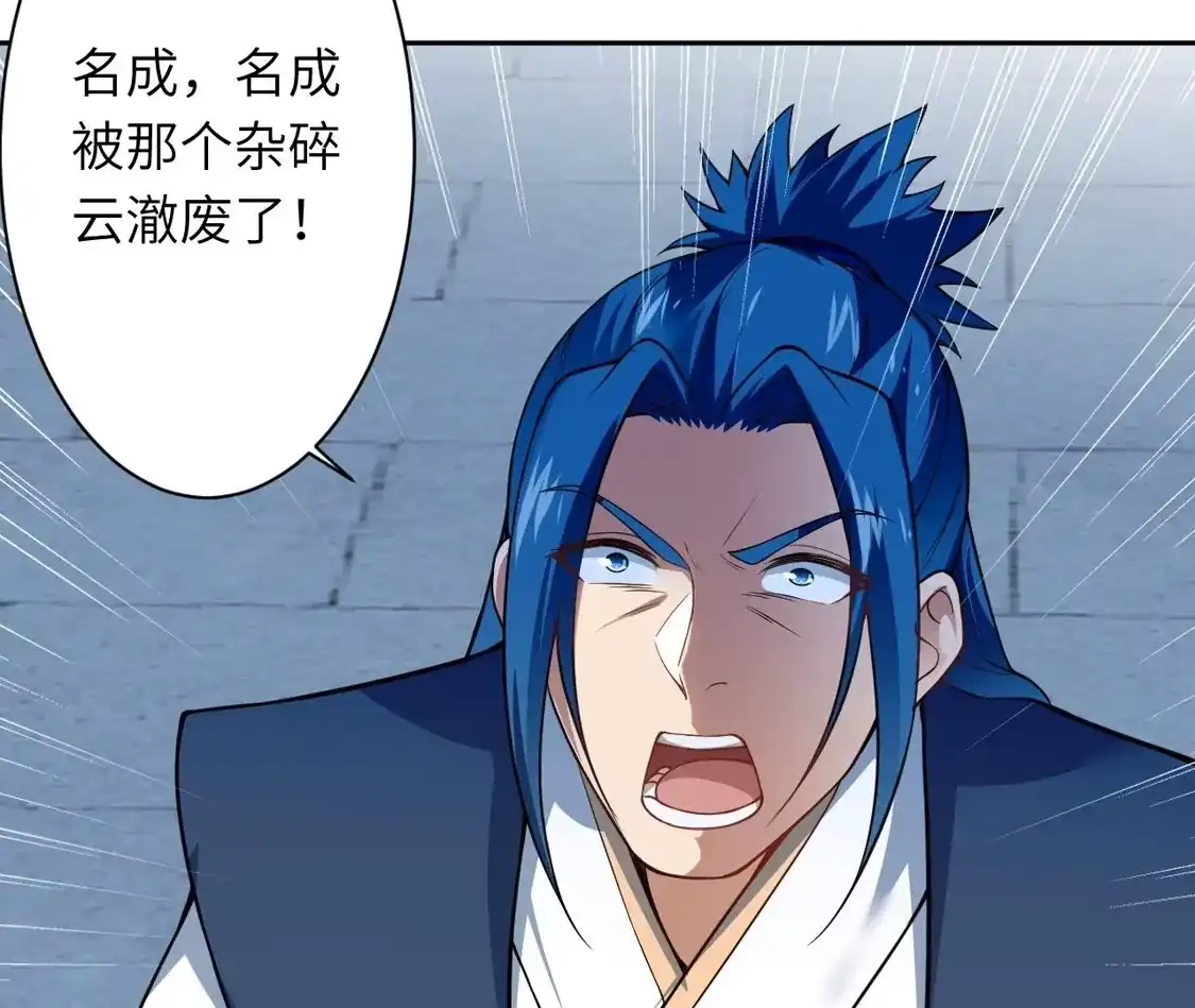 第564页