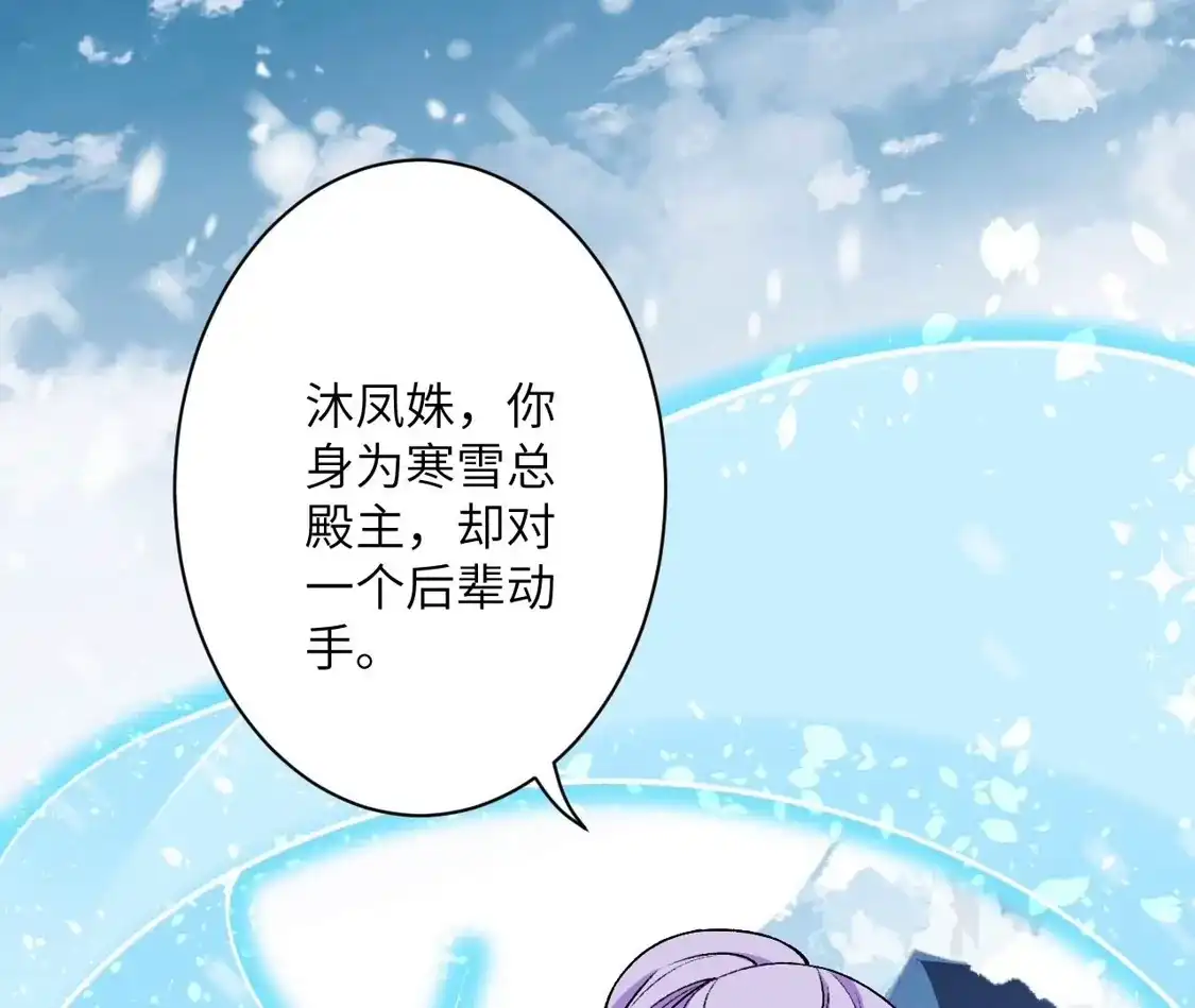 第826页