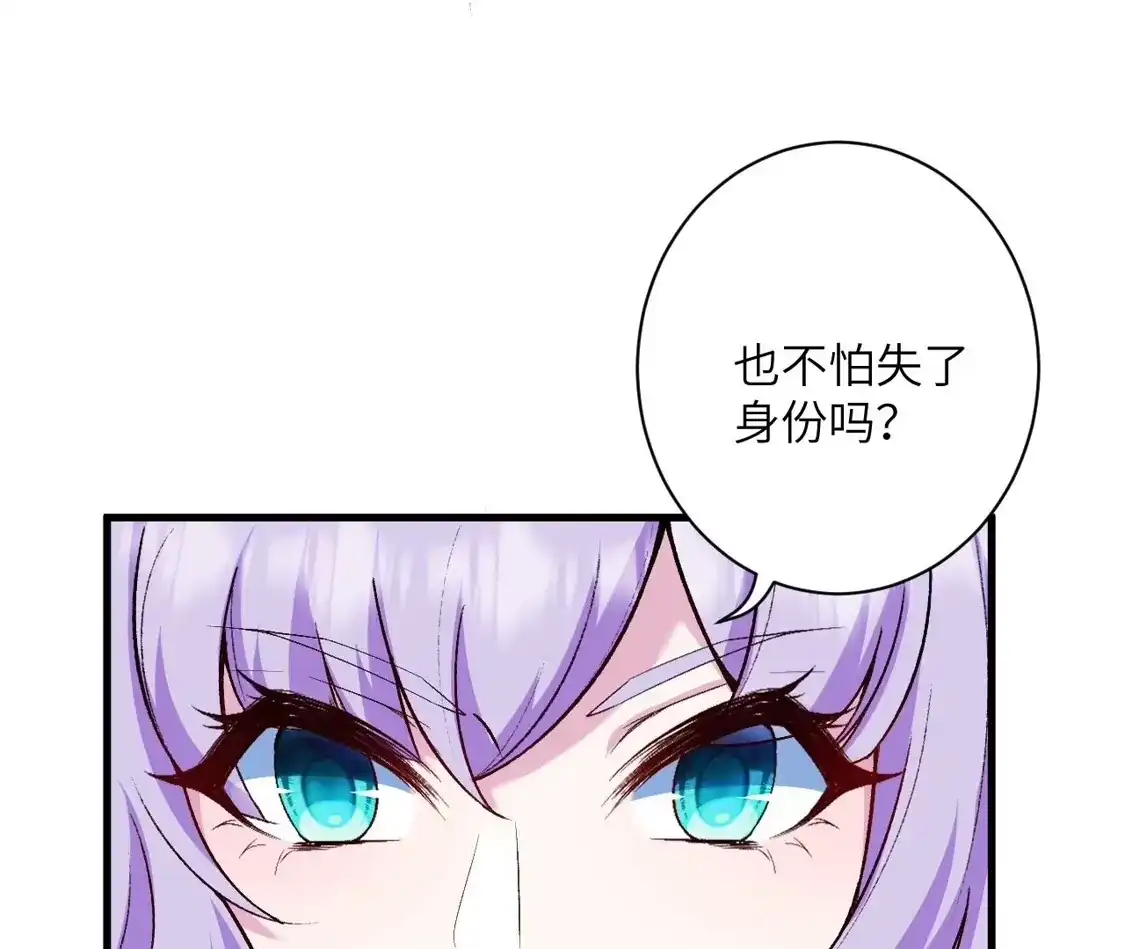 第847页