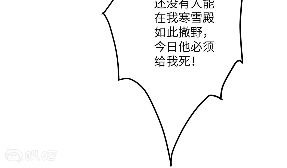 第934页