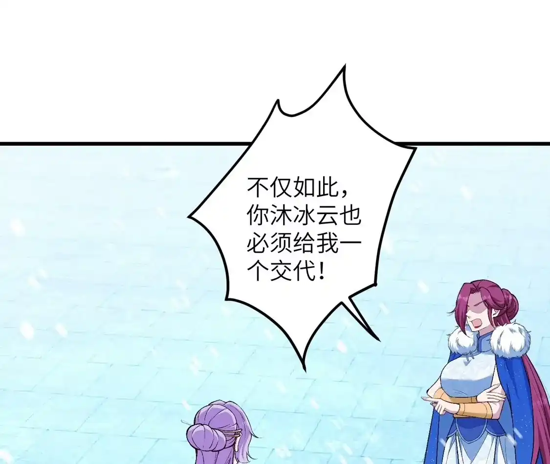 第939页