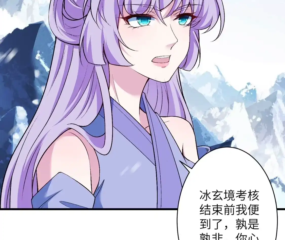 第972页