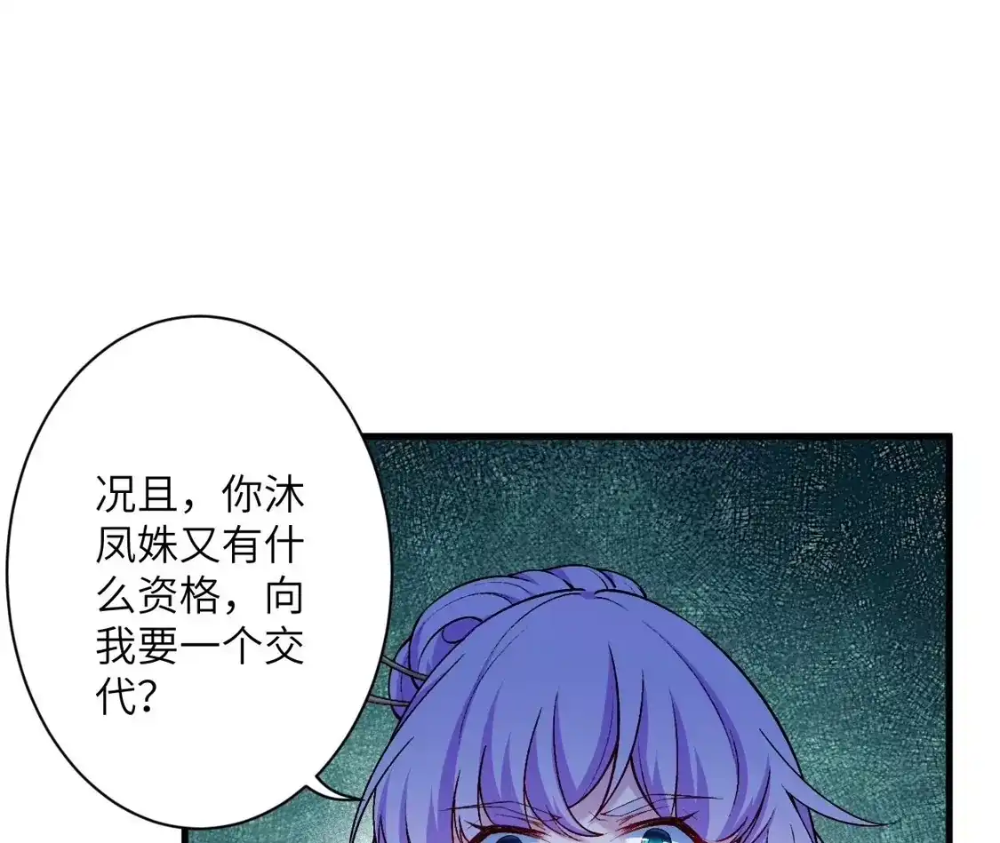第987页