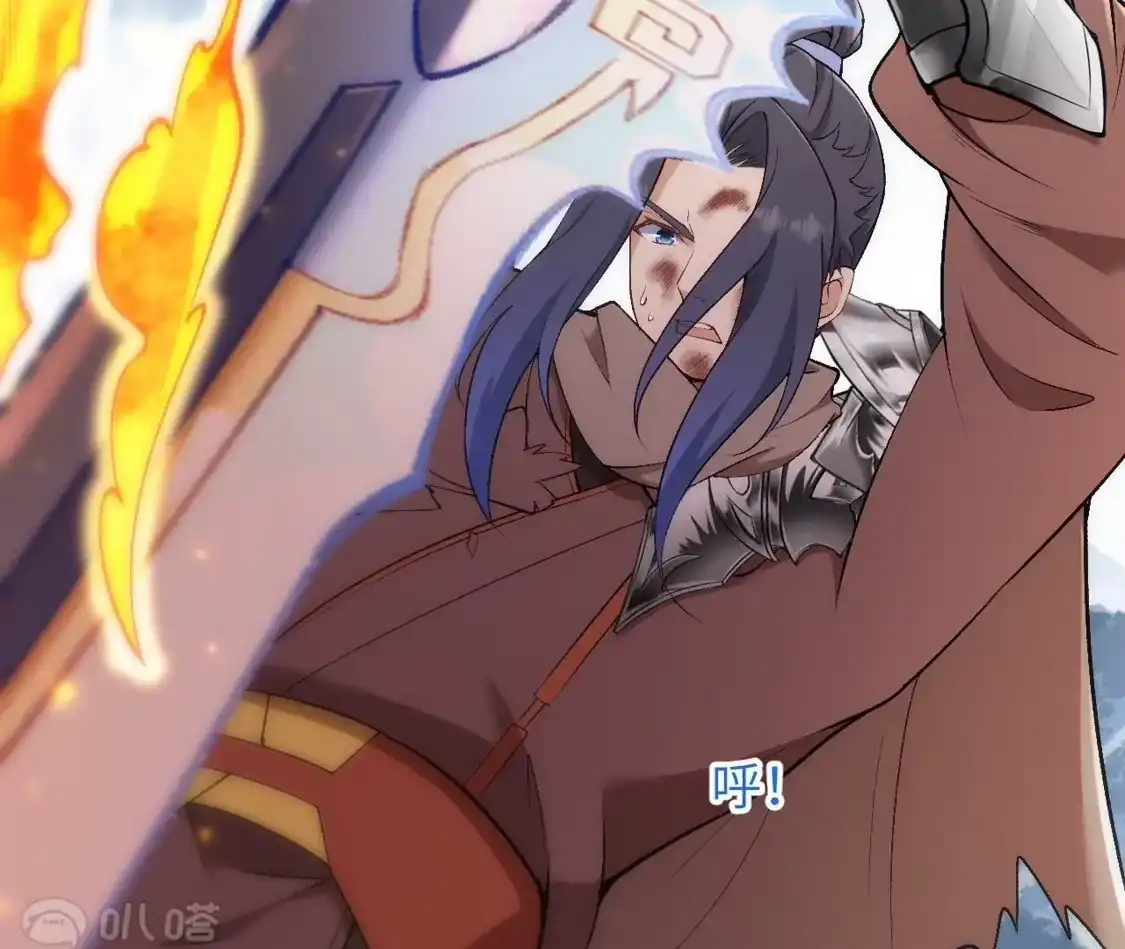 第616页