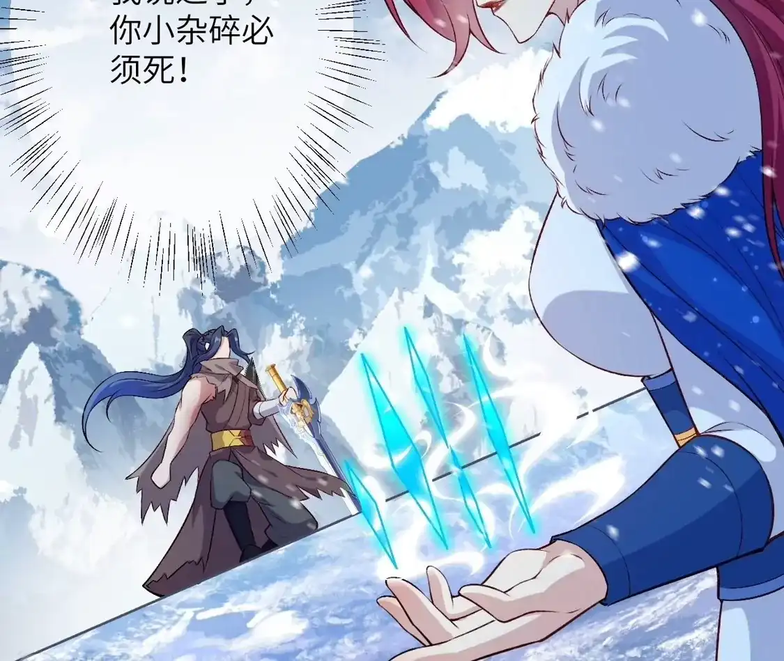第665页
