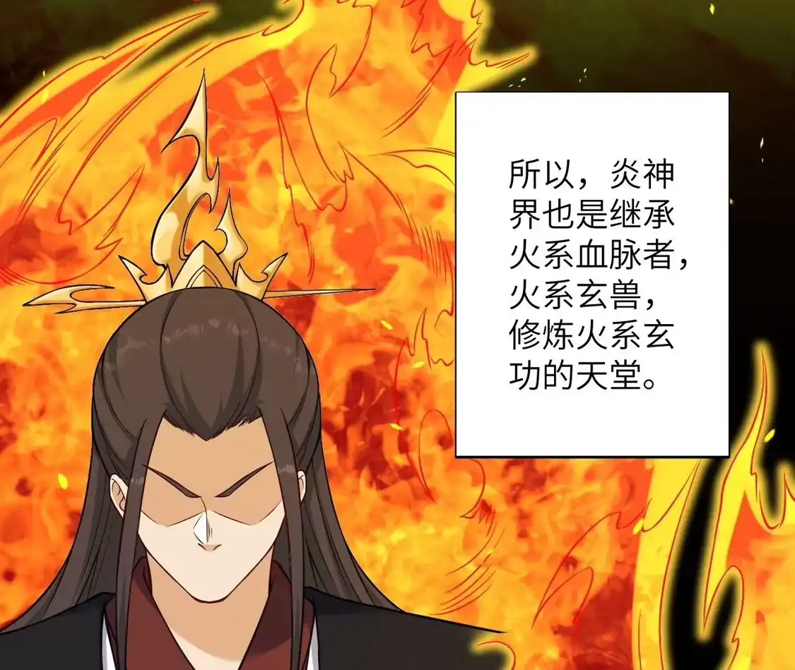 第728页