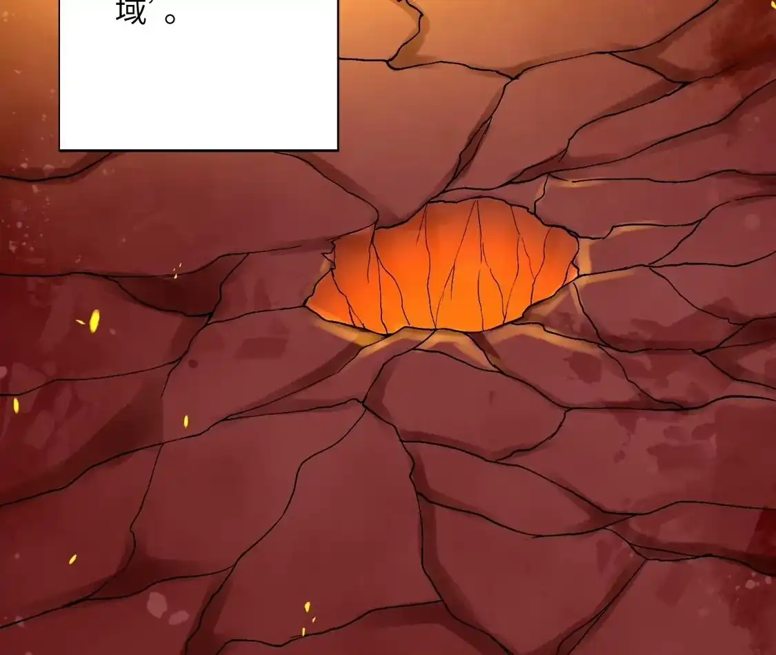 第756页