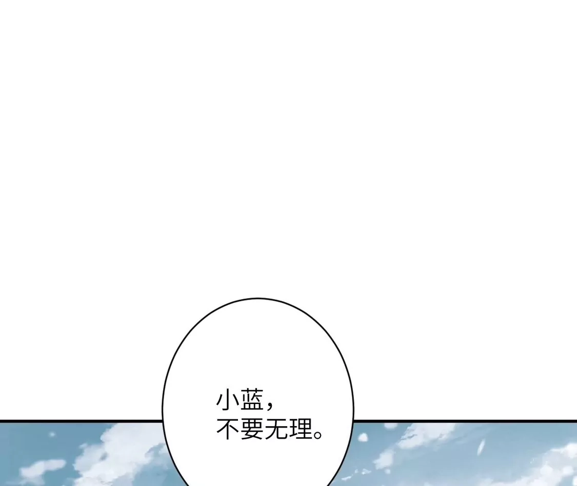 第861页