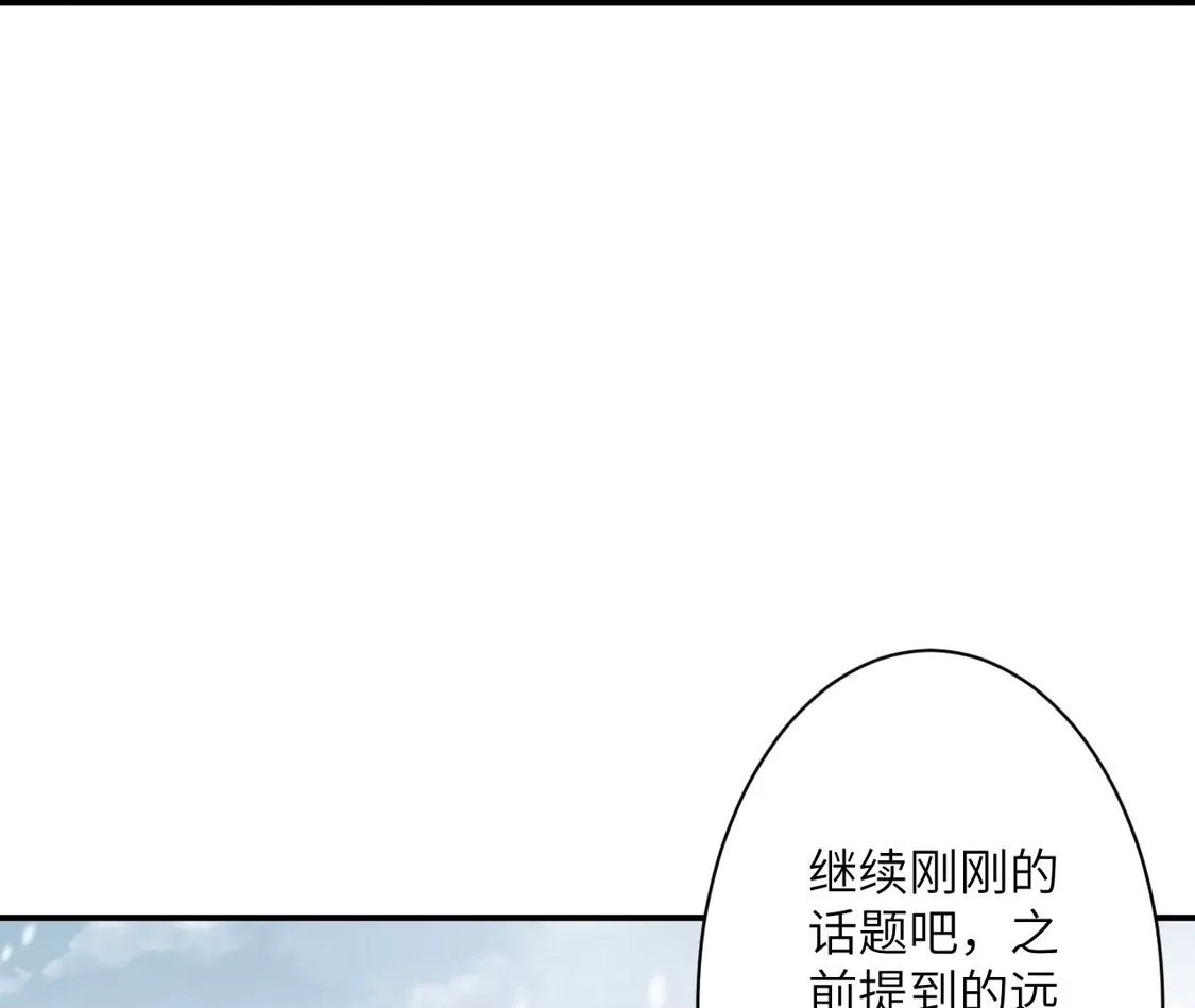 第910页