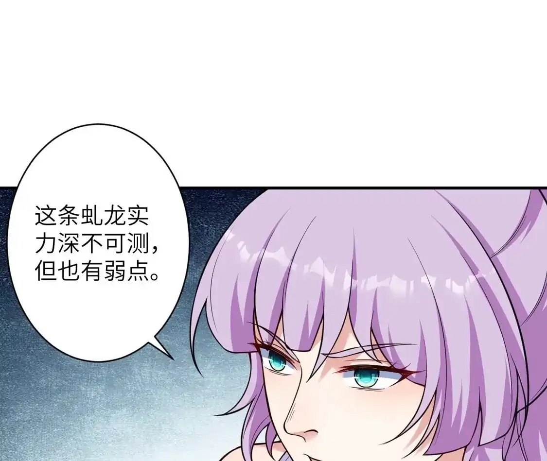 第980页