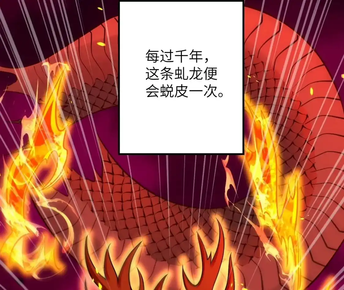 第993页