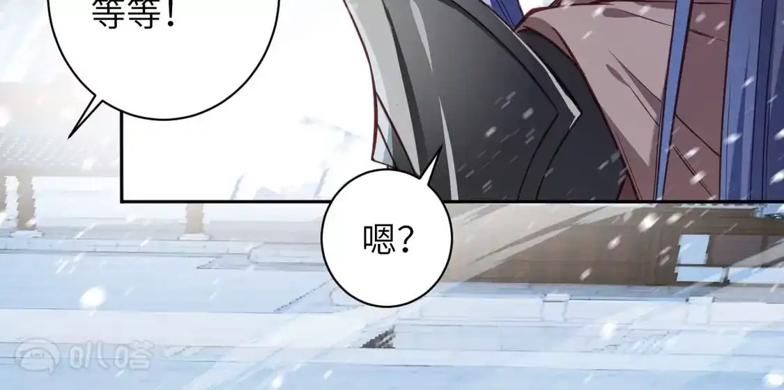 第202页