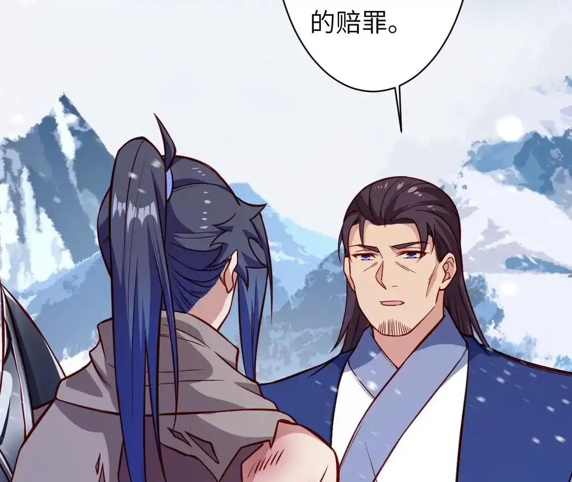 第377页