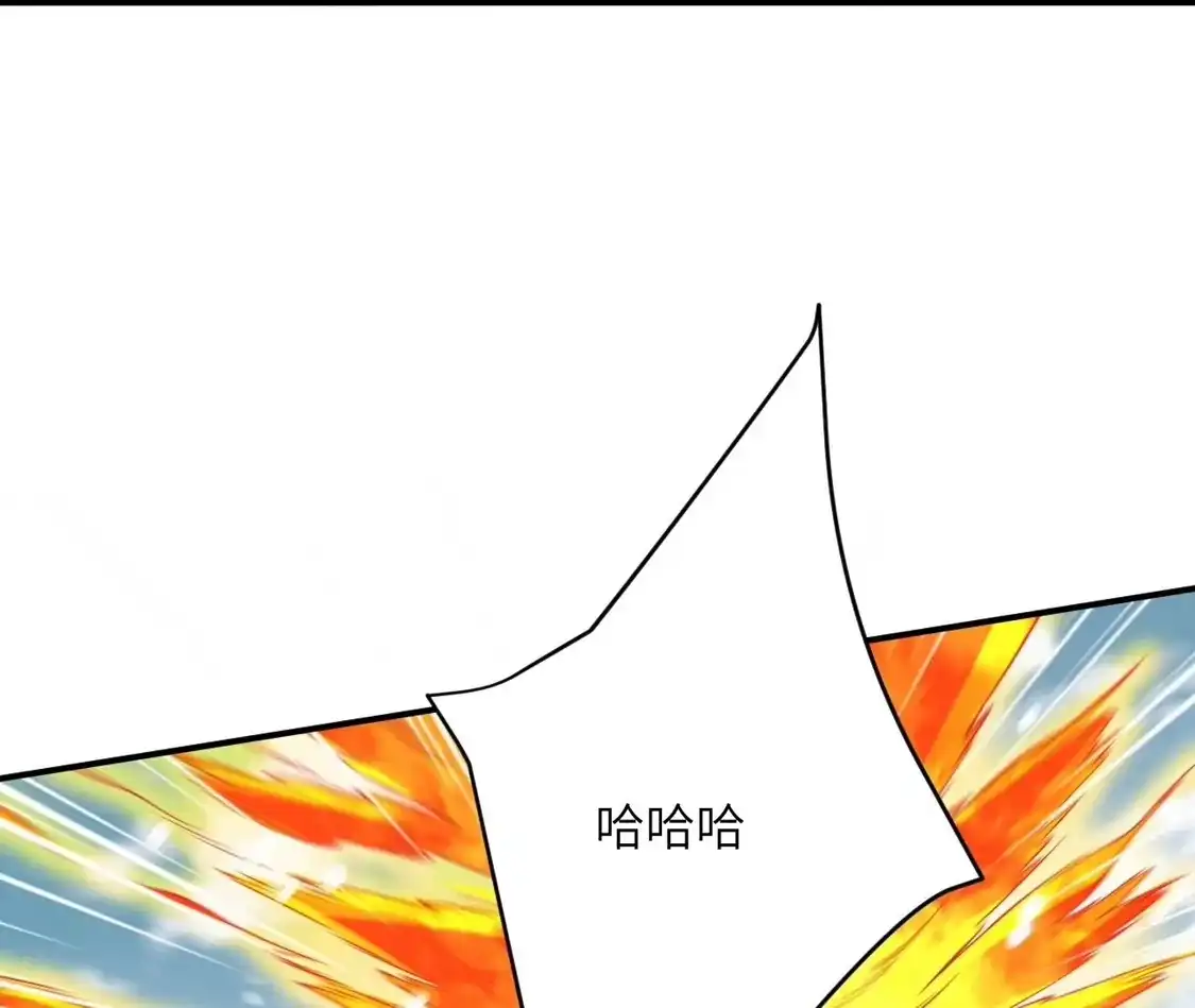 第546页