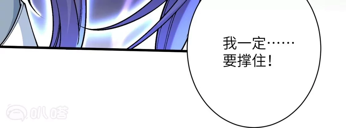 第777页