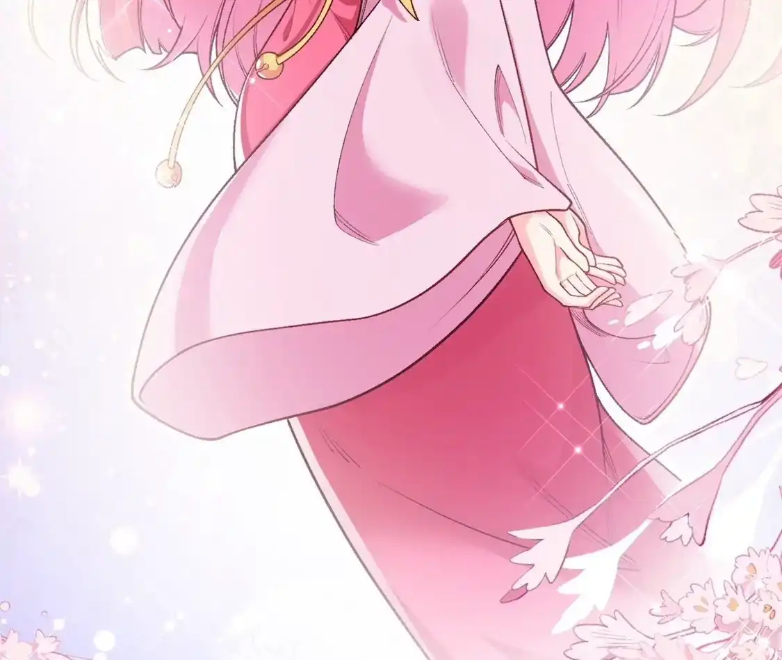 第805页