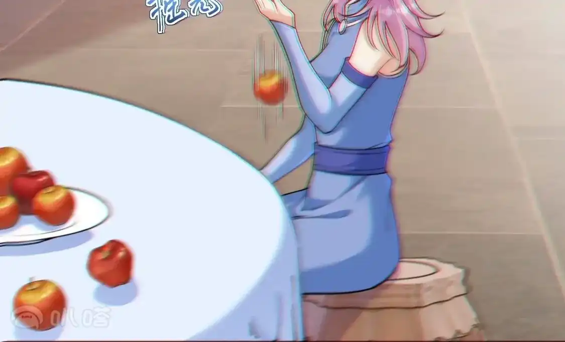 第861页