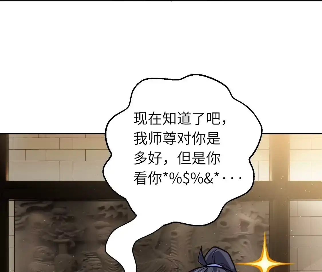 第336页