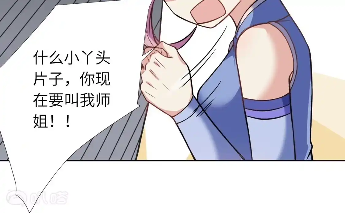 第427页