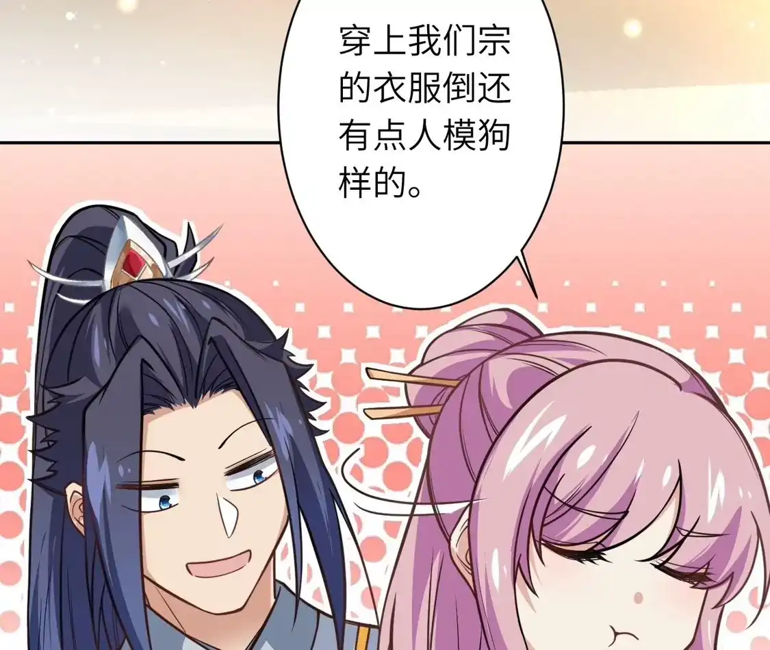 第476页