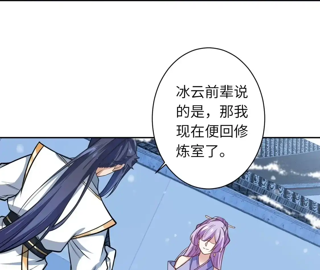 第616页