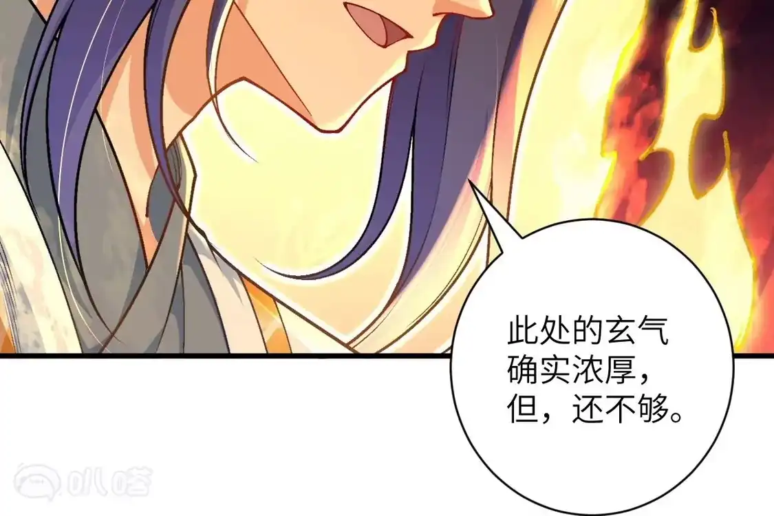 第686页