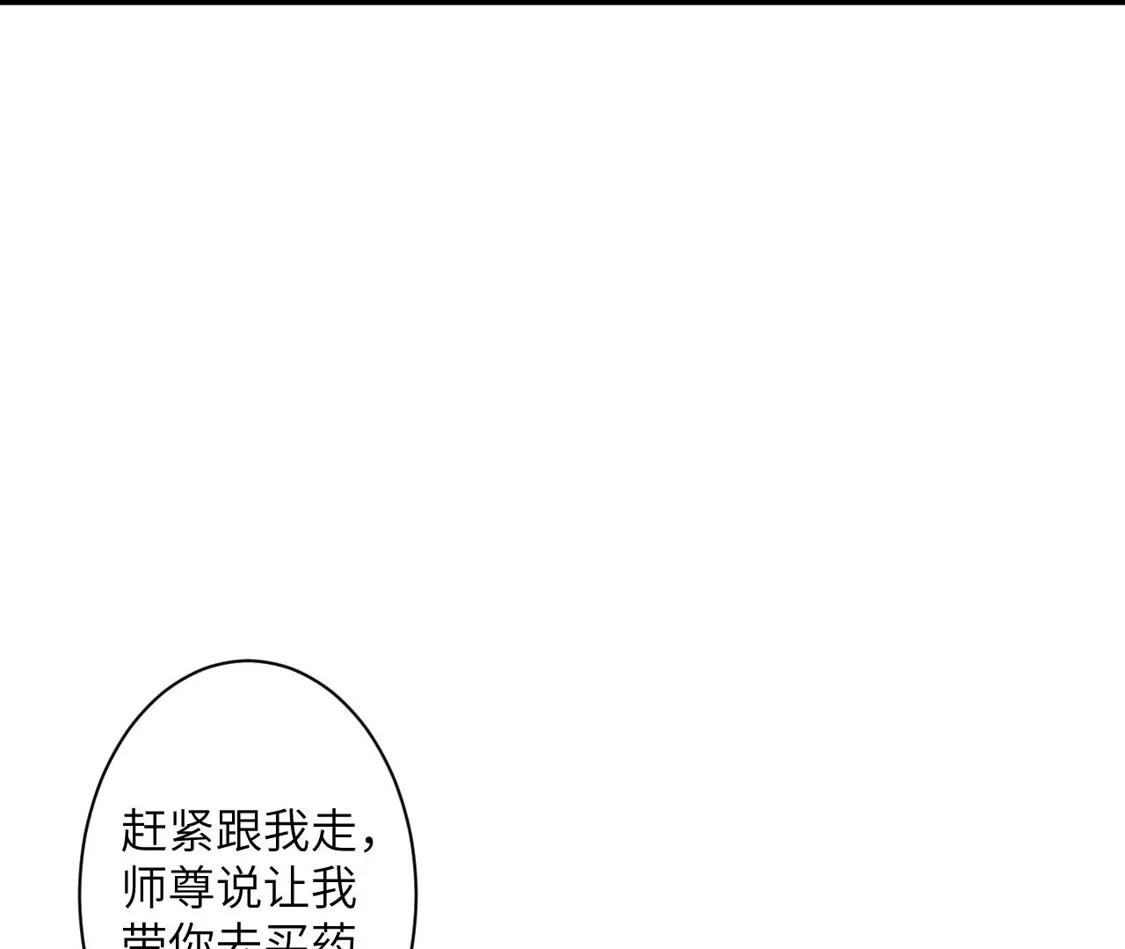 第735页