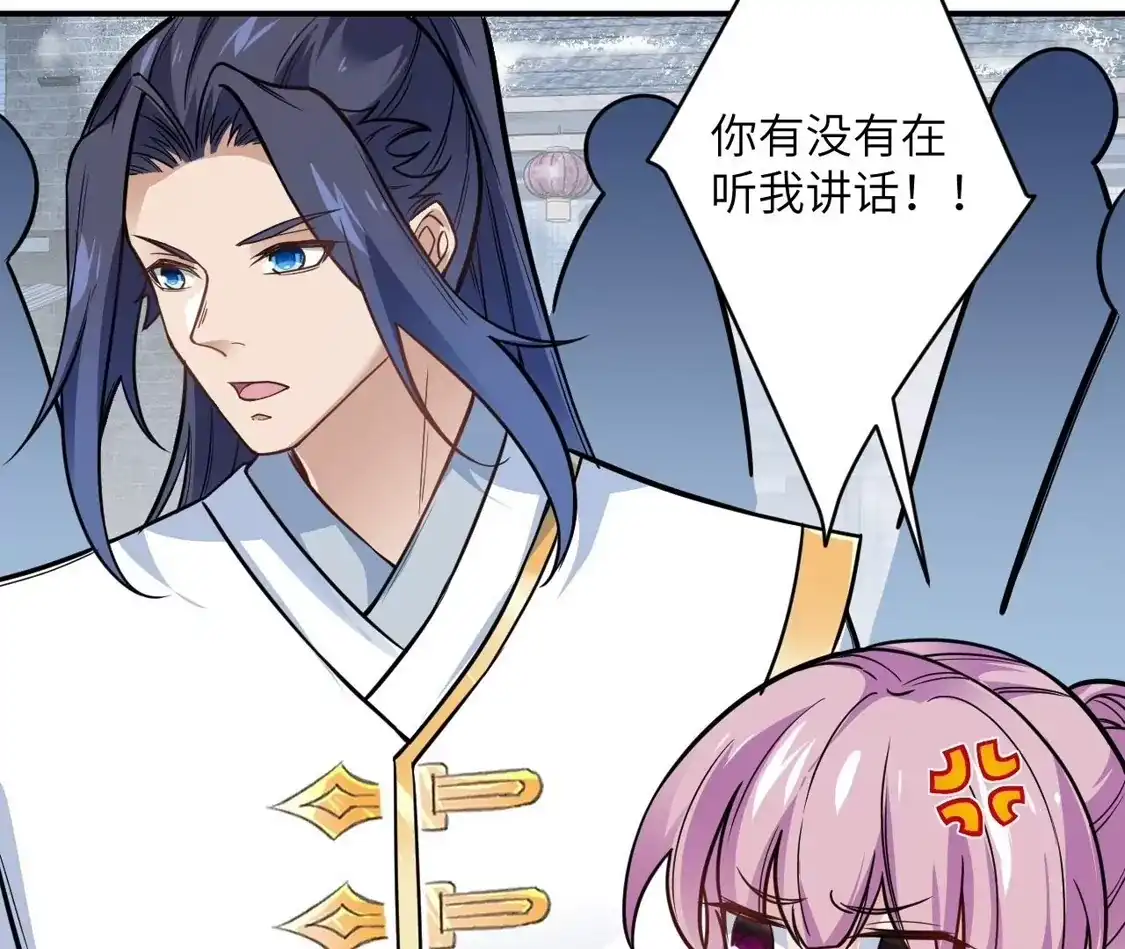 第832页