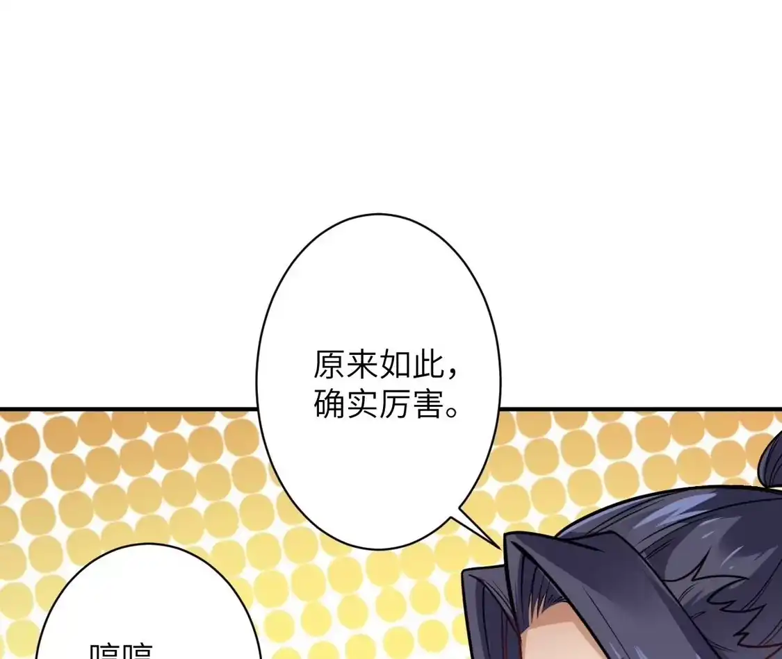 第945页