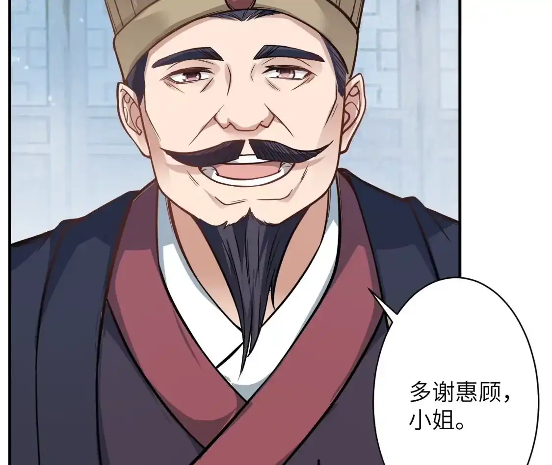 第994页