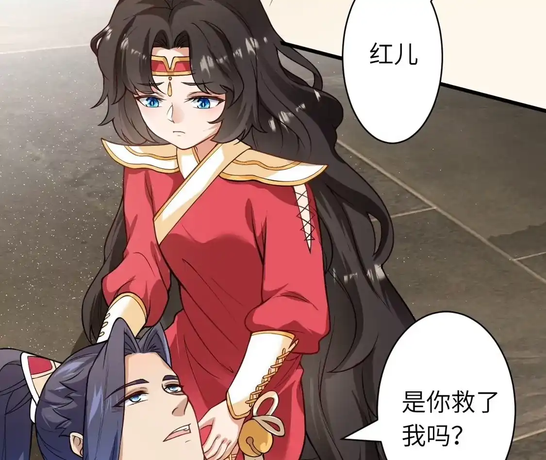 第266页