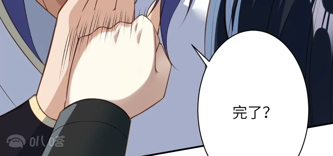 第245页