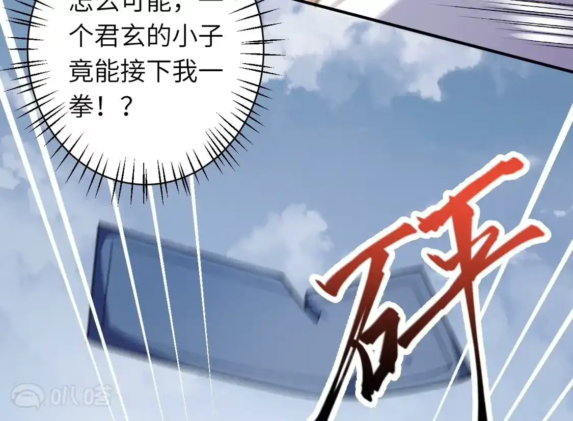 第273页
