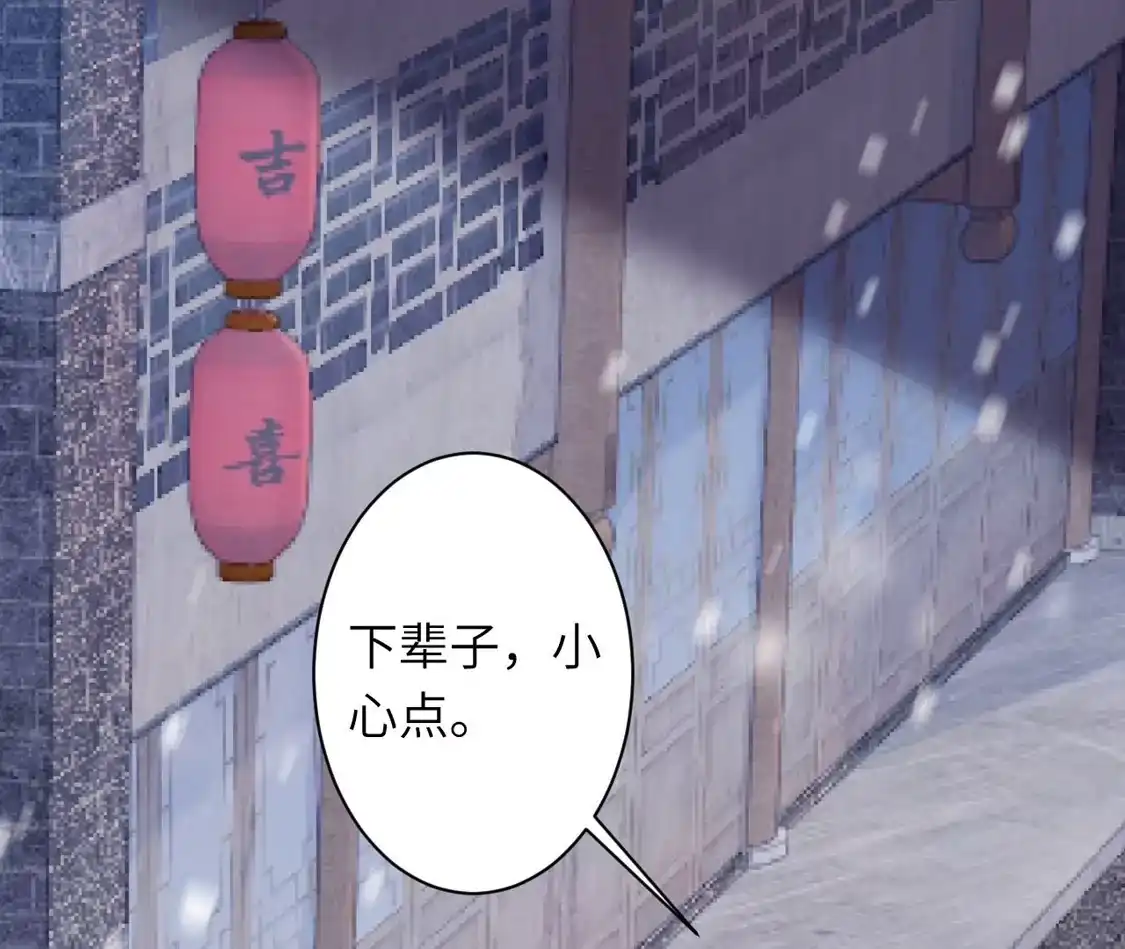 第406页