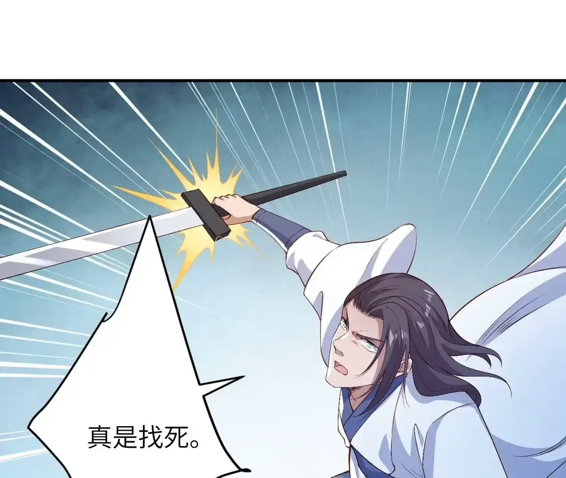 第469页
