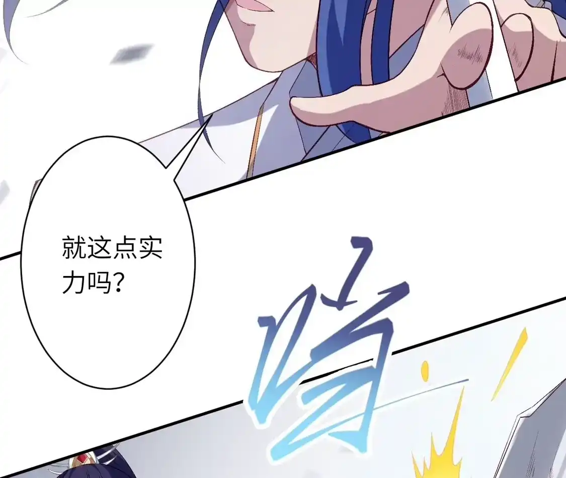 第553页