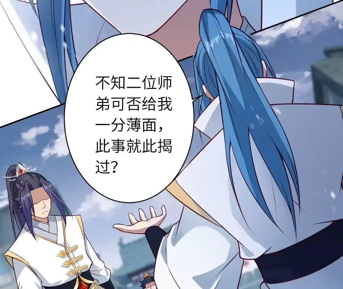 第735页