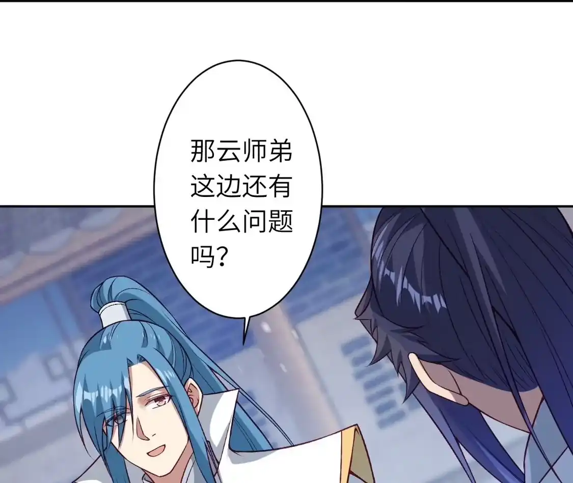 第763页
