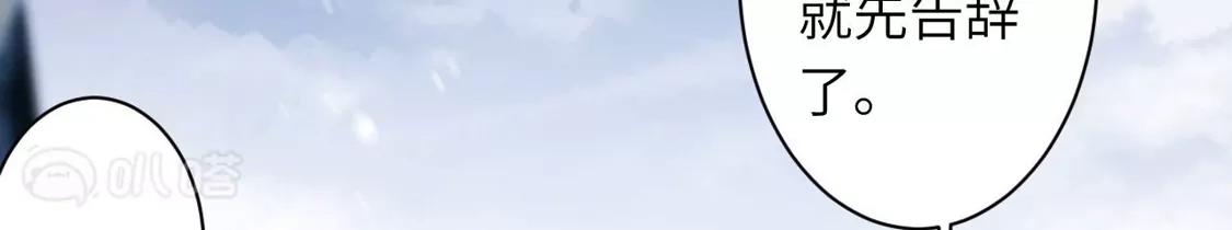 第812页