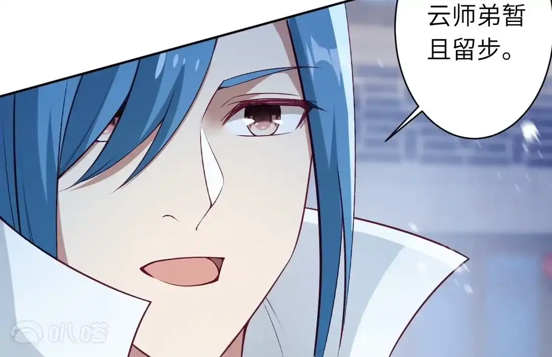 第832页