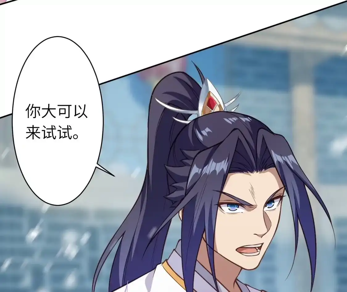 第510页