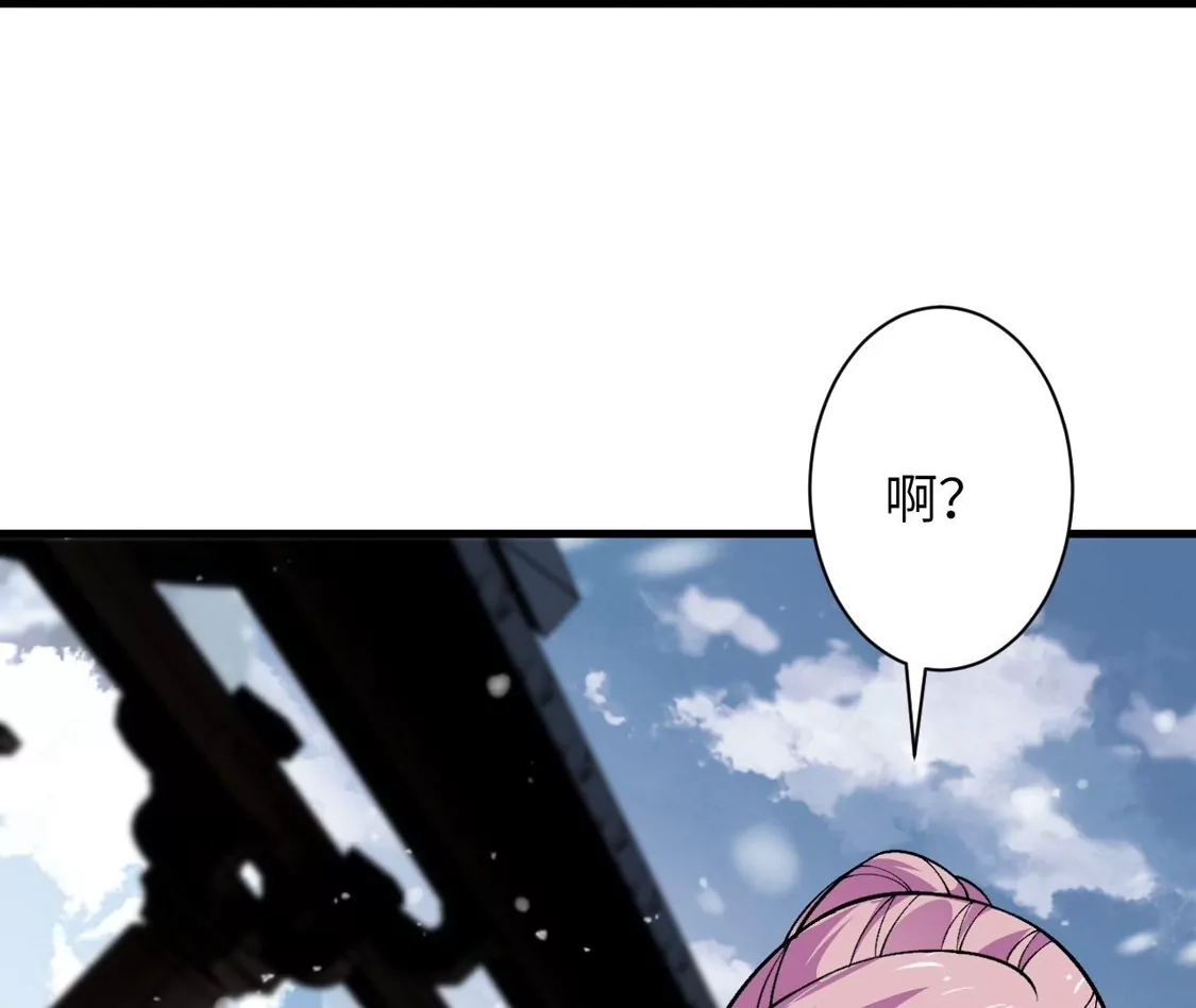 第840页