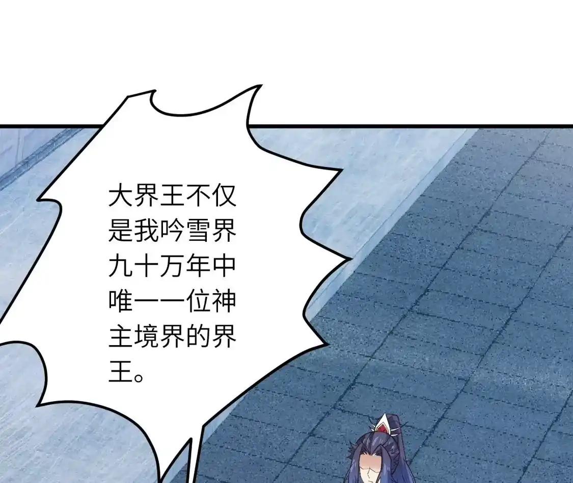 第511页