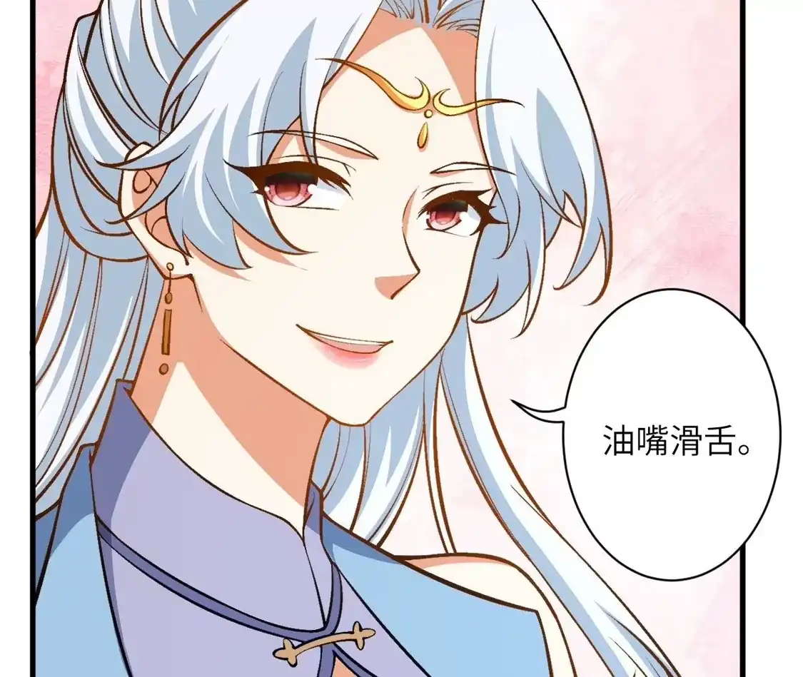 第630页