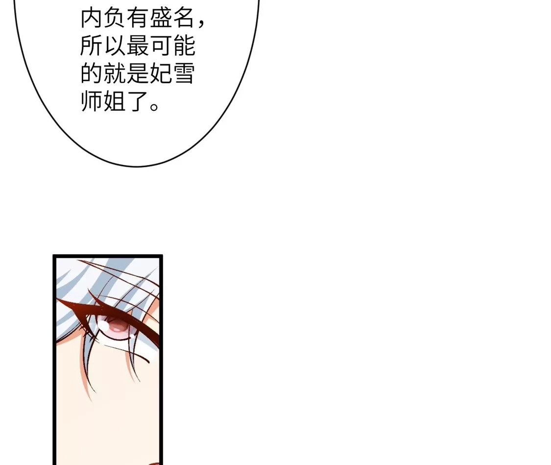 第708页