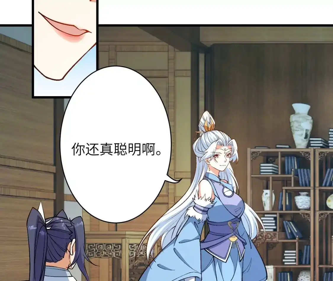 第714页