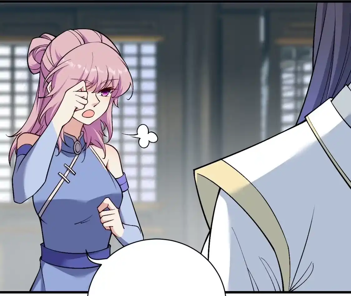 第792页